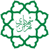 لوگو_شهرداری_تهران.svg